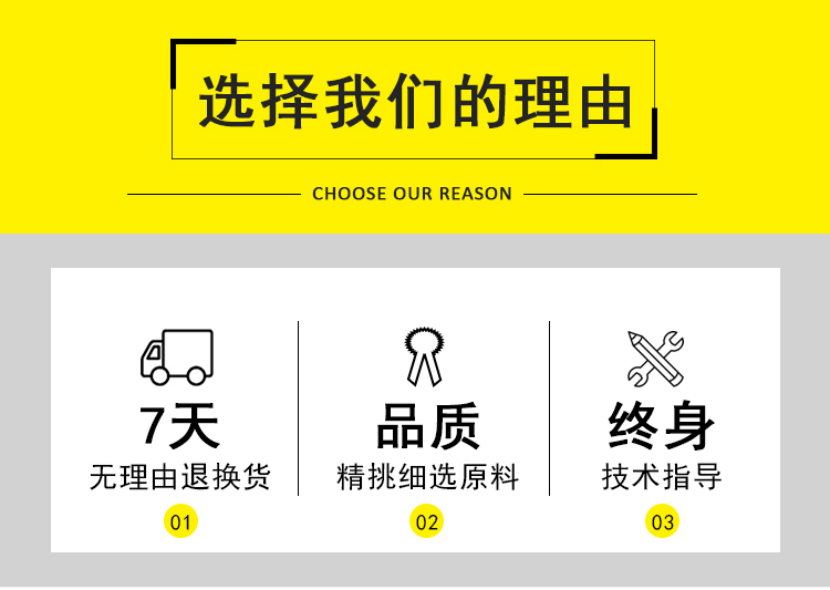 200808112601.jpg 詳情_(kāi)02.jpg