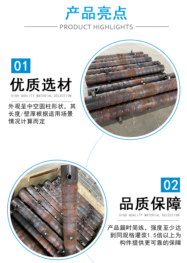 200808112723.jpg 詳情_(kāi)04.jpg